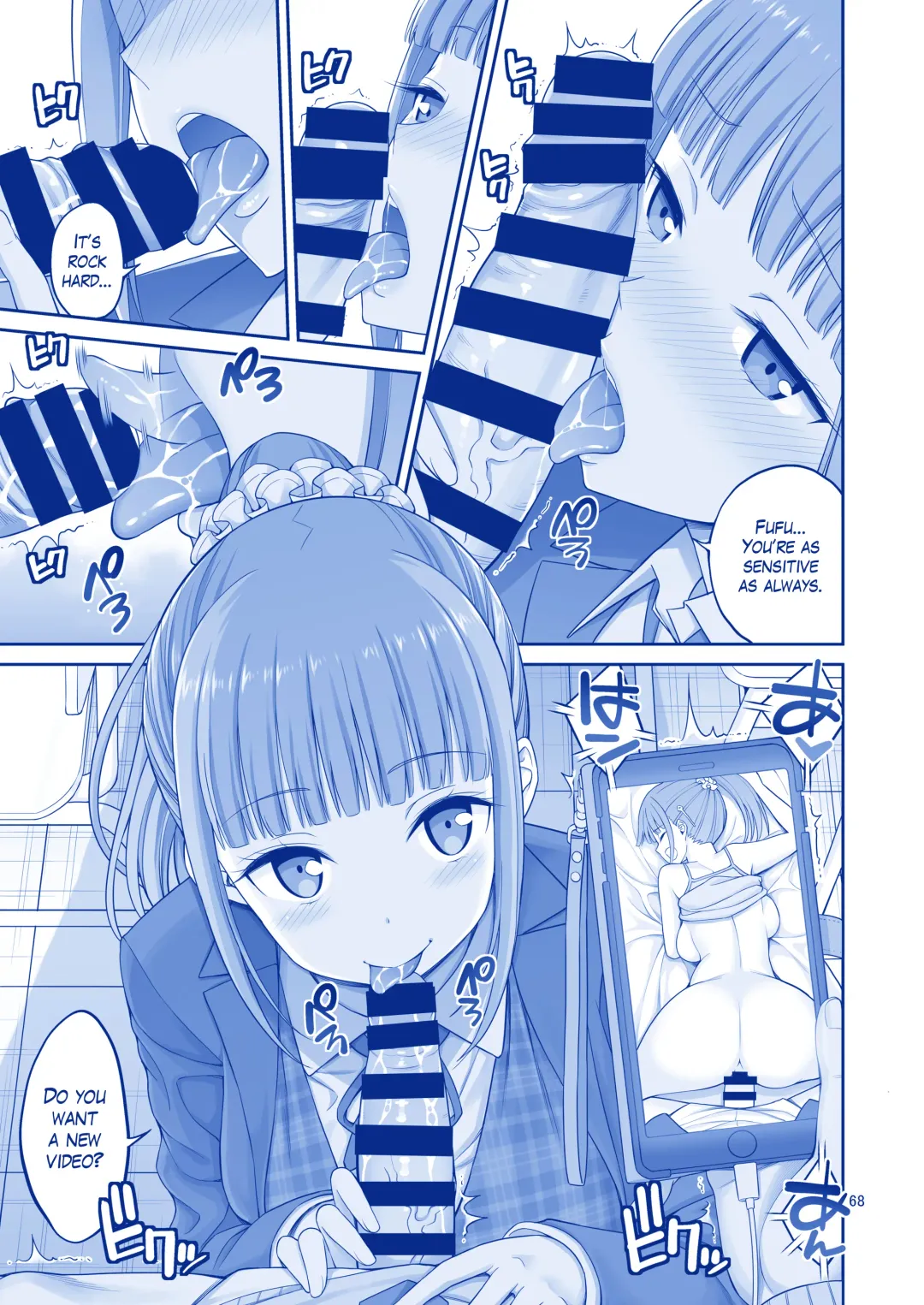 [Yahiro Pochi] Kimi wa Akogare no Tawawa II Fhentai - Page 12