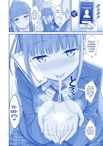 [Yahiro Pochi] Kimi wa Akogare no Tawawa II Fhentai.net - Page 15