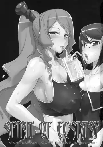 [Inazuma] SPIRIT OF ECSTASY Fhentai.net - Page 3