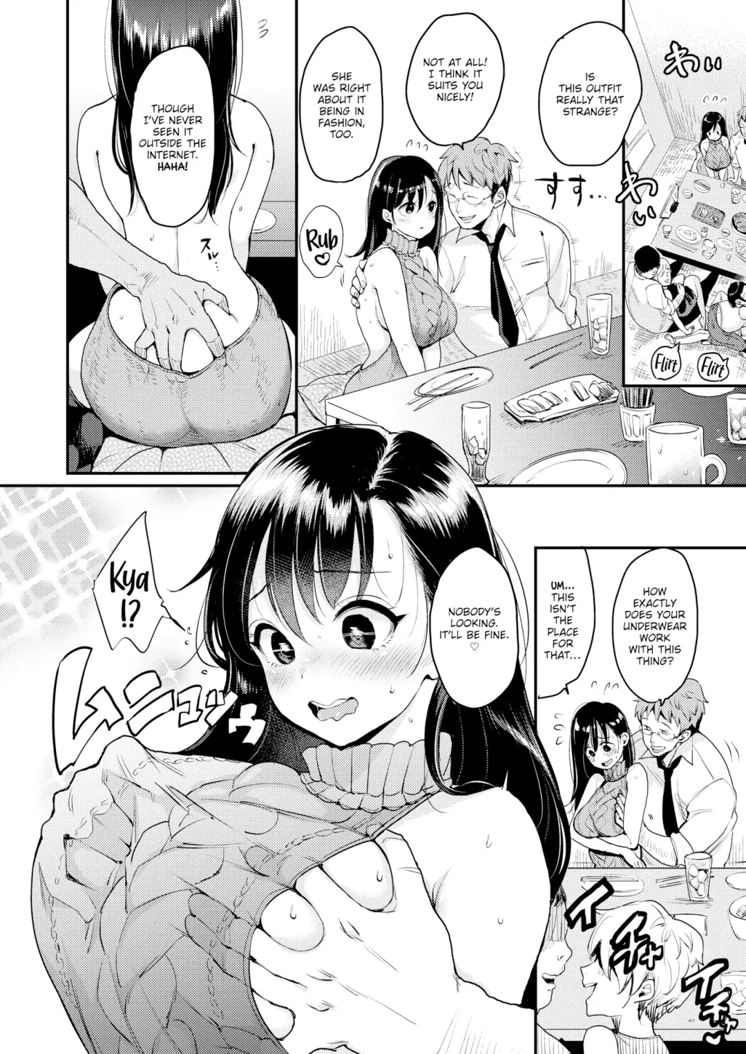 [Mojarin] Nadeshiko-san Just Can't Say No! ~Mixer~ Fhentai - Page 2