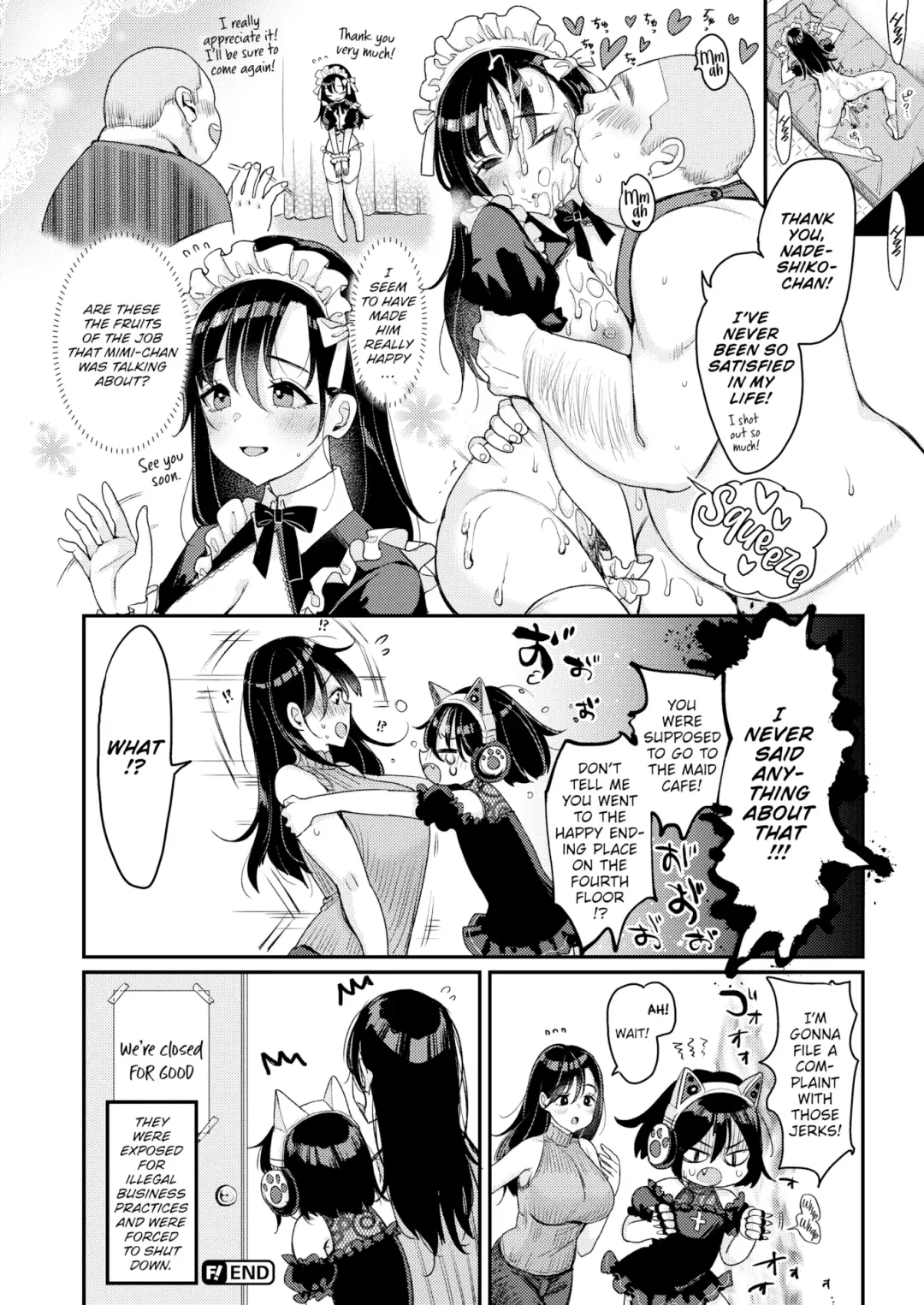 [Mojarin] Nadeshiko-san Just Can't Say No! ~First Part-Time Job~ Fhentai - Page 24