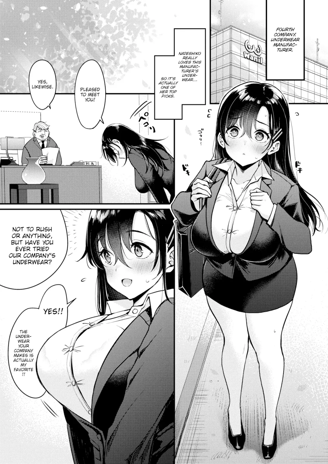 Nadeshiko-san Just Can't Say No! ~Job Hunt~ Fhentai - Page 27