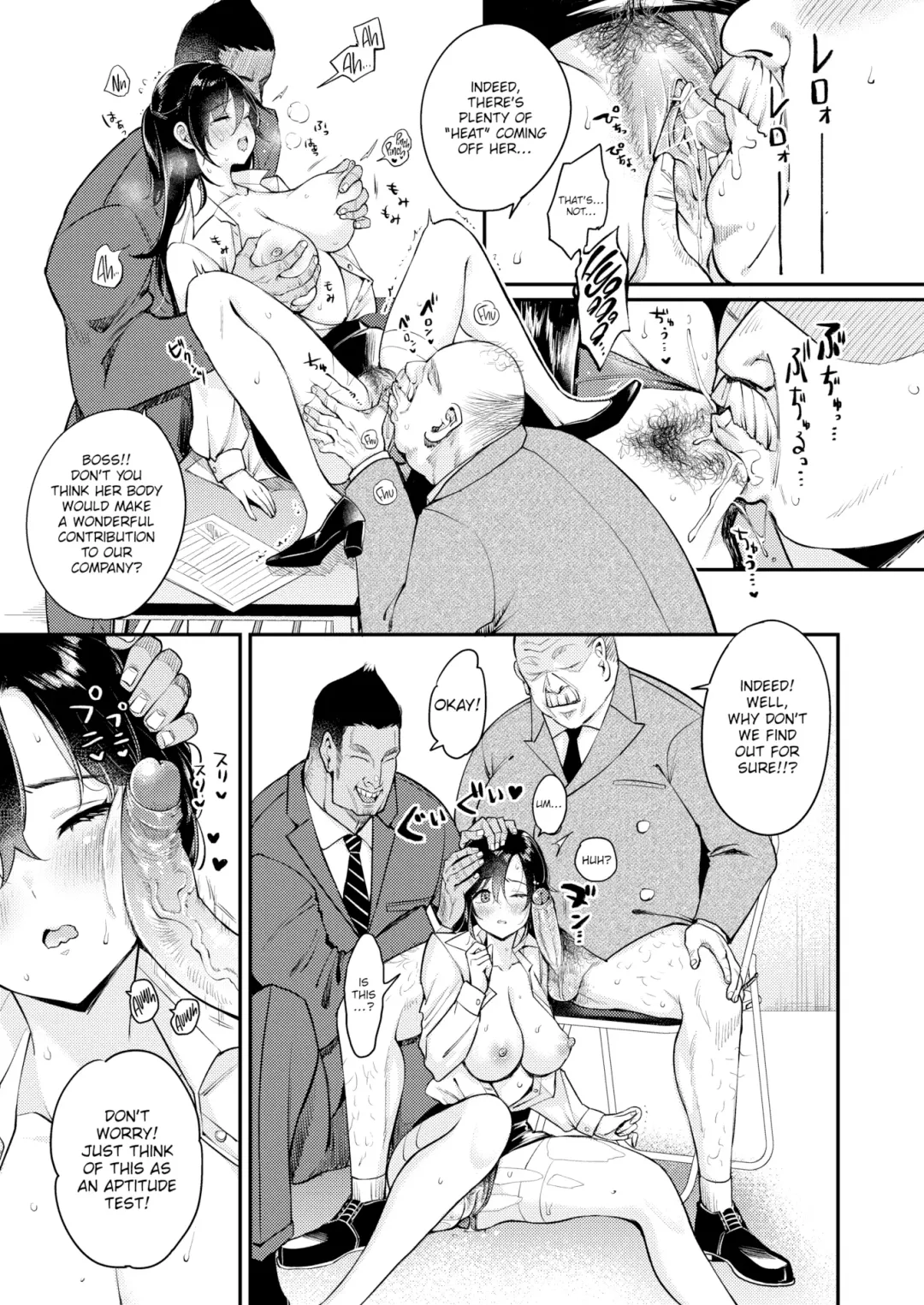 Nadeshiko-san Just Can't Say No! ~Job Hunt~ Fhentai - Page 7