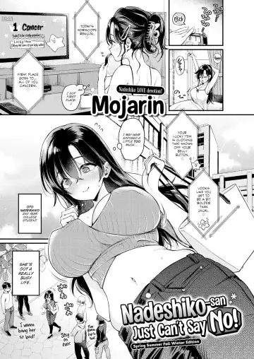 Read Nadeshiko-san Just Can't Say No! ~Spring Summer Fall Winter Edition~ - Fhentai