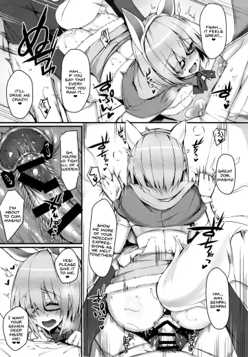 [Blue Gk] MDS -Mash to Dosukebe Suru Hon- Fhentai.net - Page 13