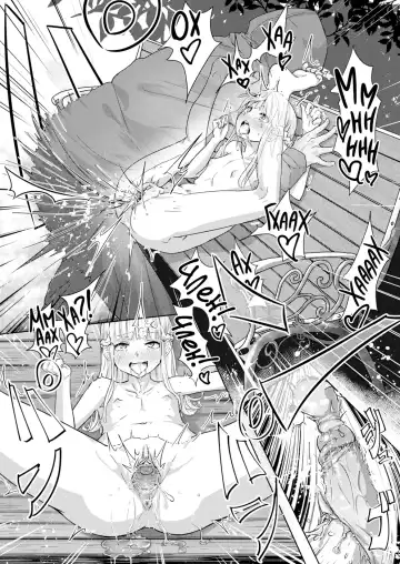 [Yamada No Seikatu Ga Daiichi] Ippon Manzoku l Одного (Не)Достаточно - Часть 1 (decensored) Fhentai - Page 16