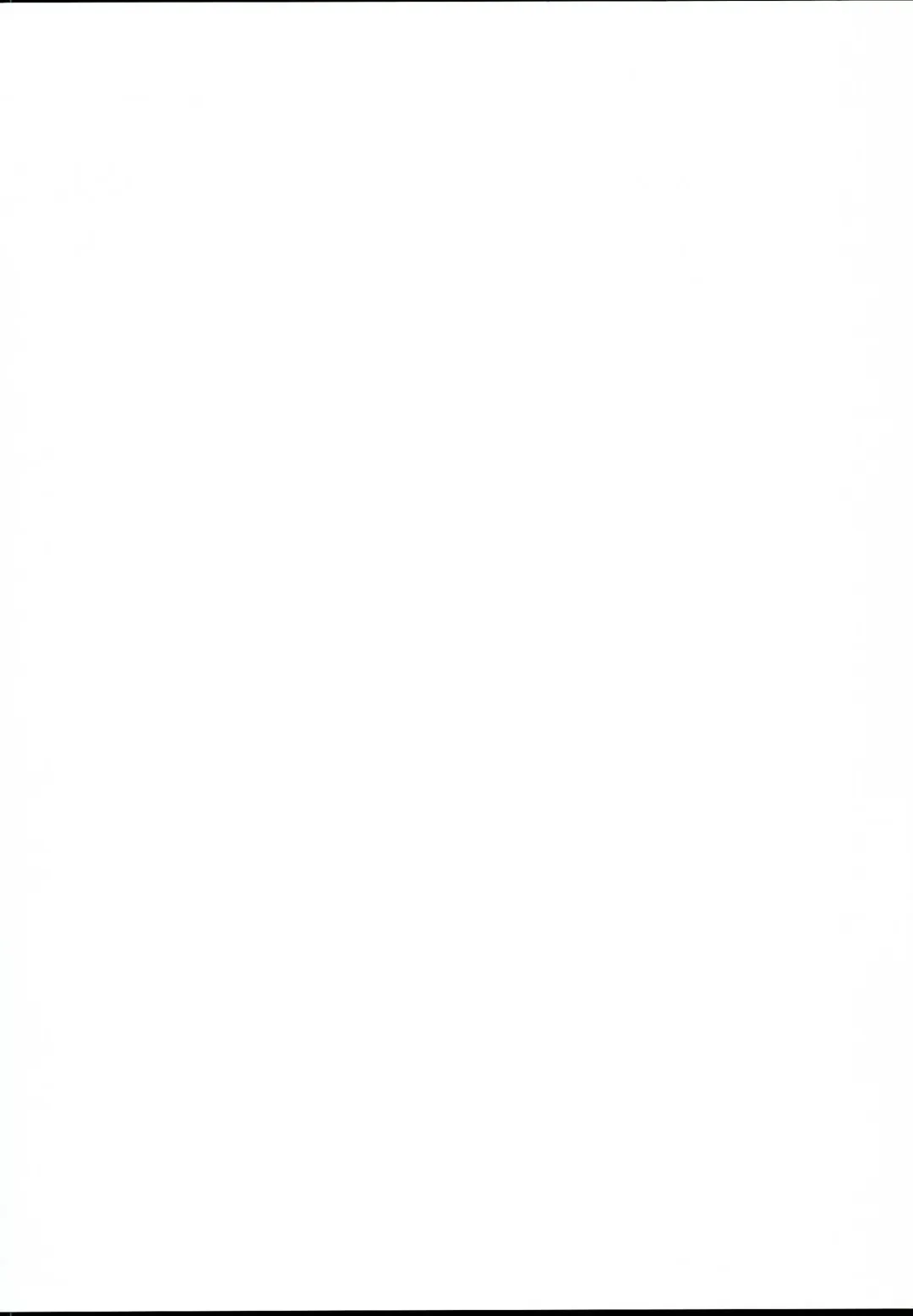 [Tetsu Kazuna] Kiba-san to P ga Sex suru dake no Hon Fhentai - Page 2