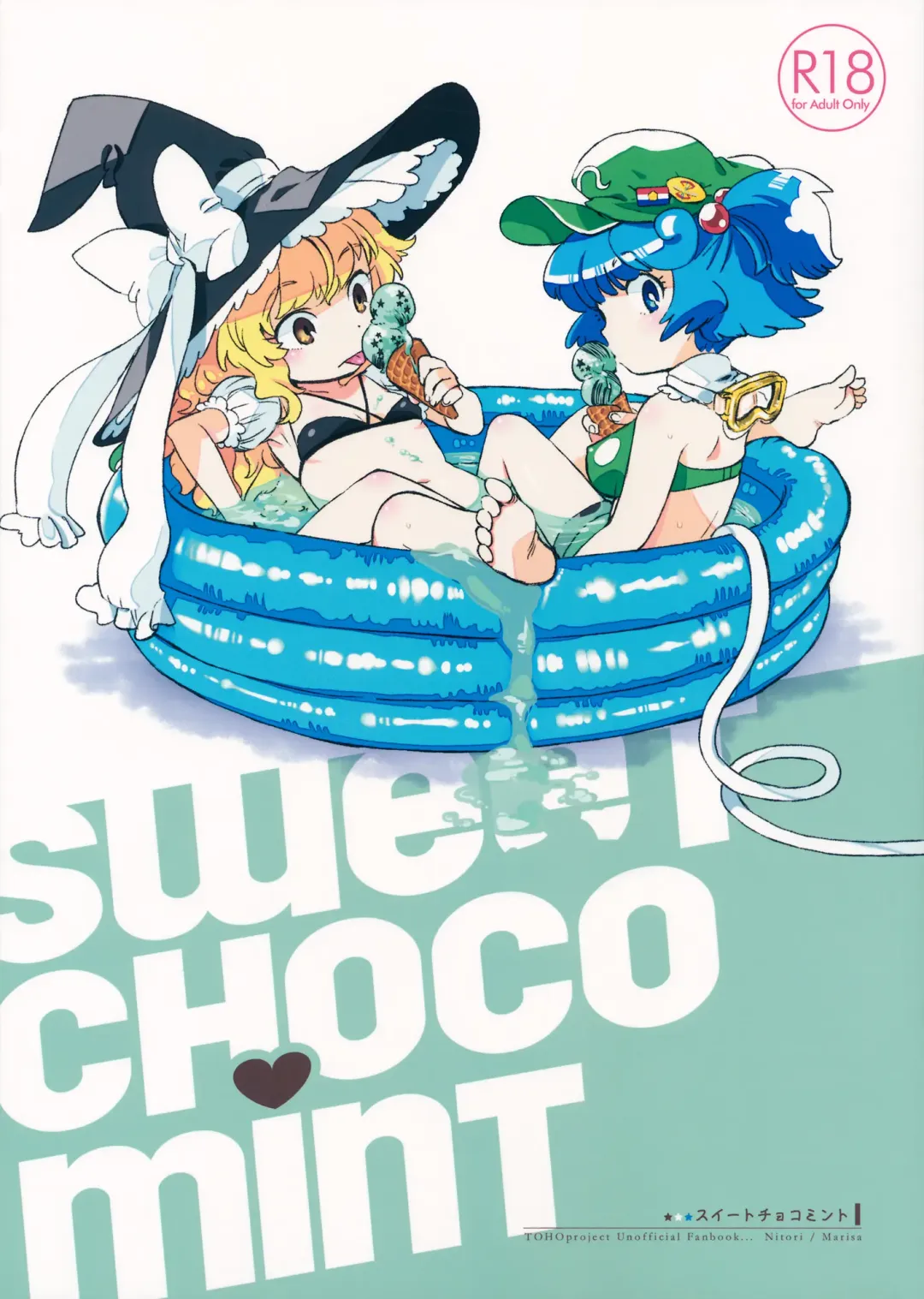 Read [Yukataro] SWEET CHOCO MINT - Fhentai.net