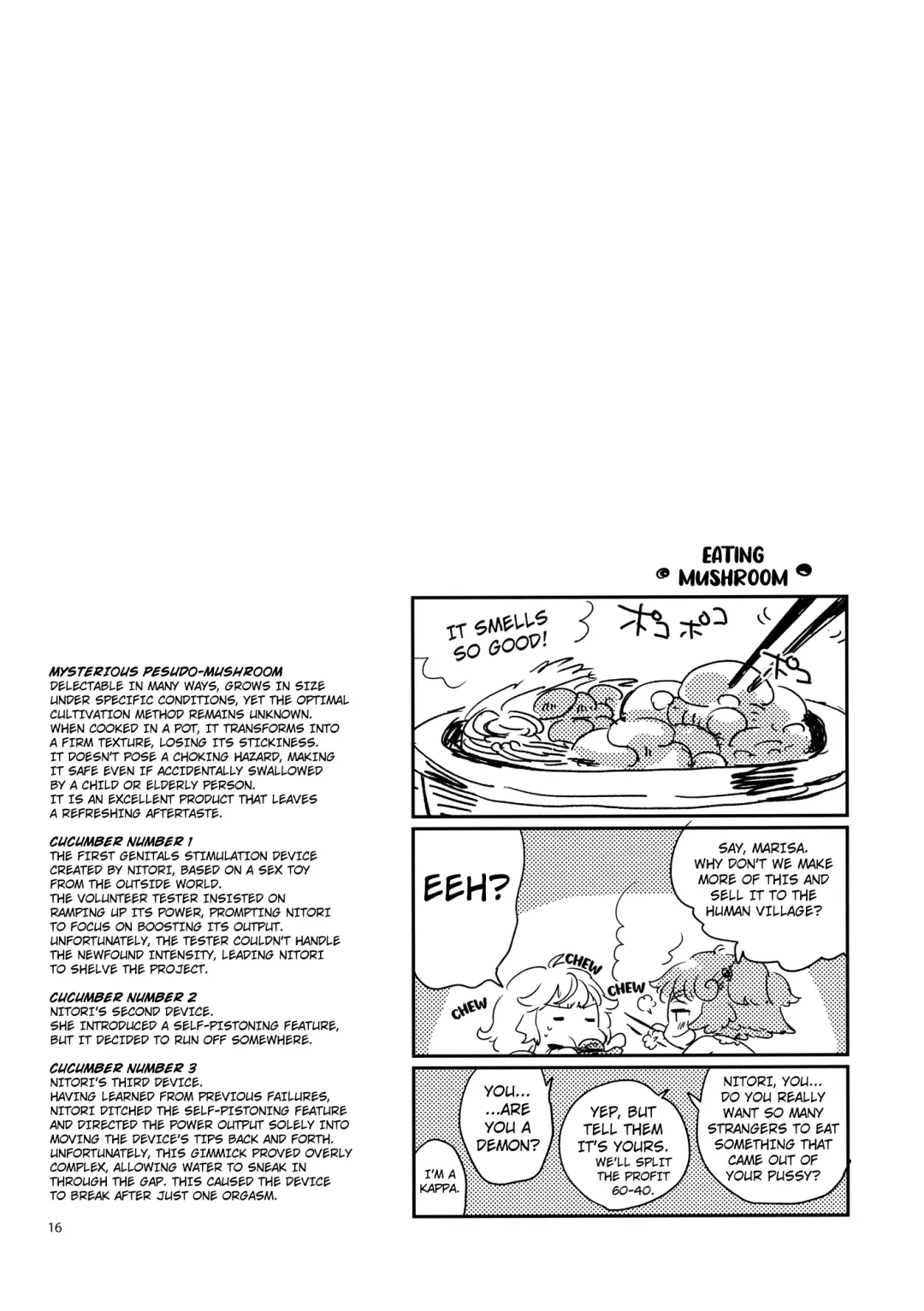 [Yukataro] SWEET CHOCO MINT Fhentai - Page 15