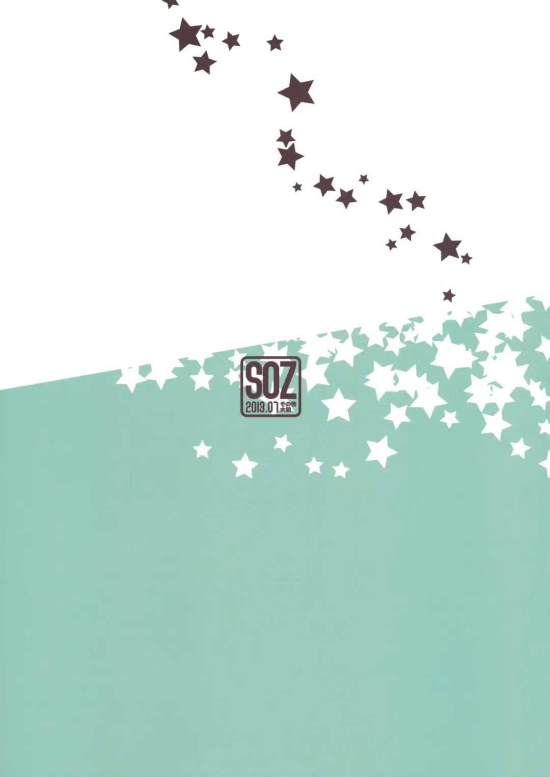 [Yukataro] SWEET CHOCO MINT Fhentai - Page 18