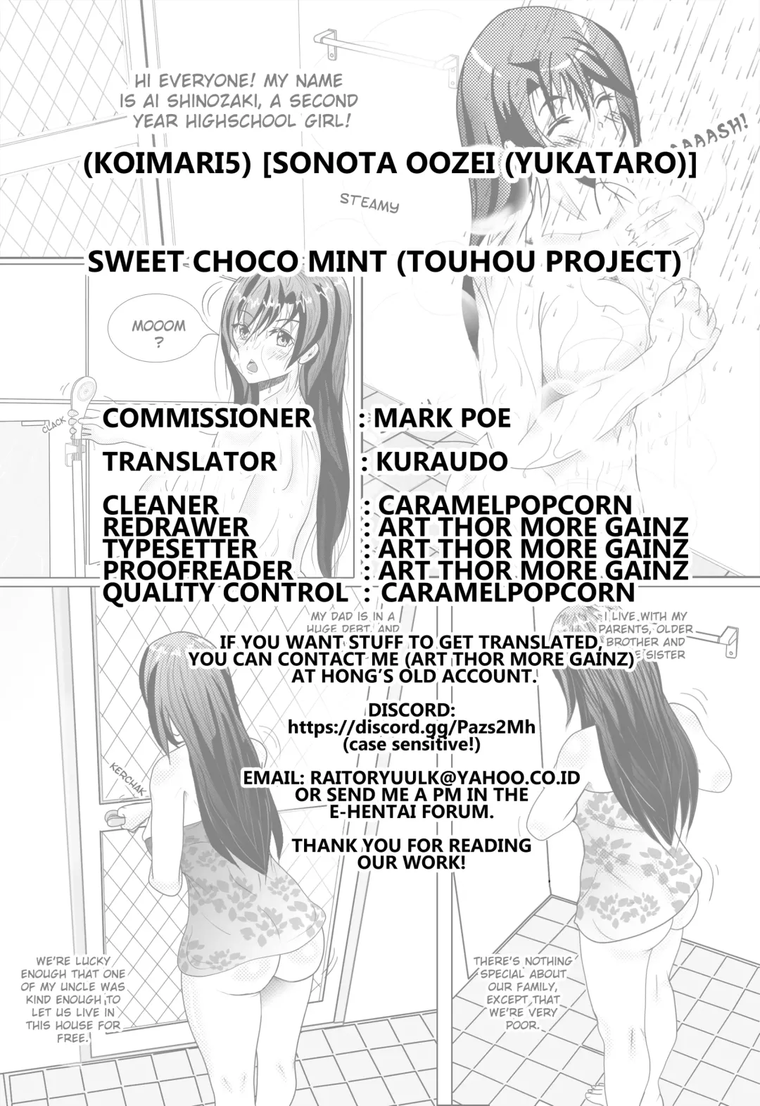[Yukataro] SWEET CHOCO MINT Fhentai - Page 19