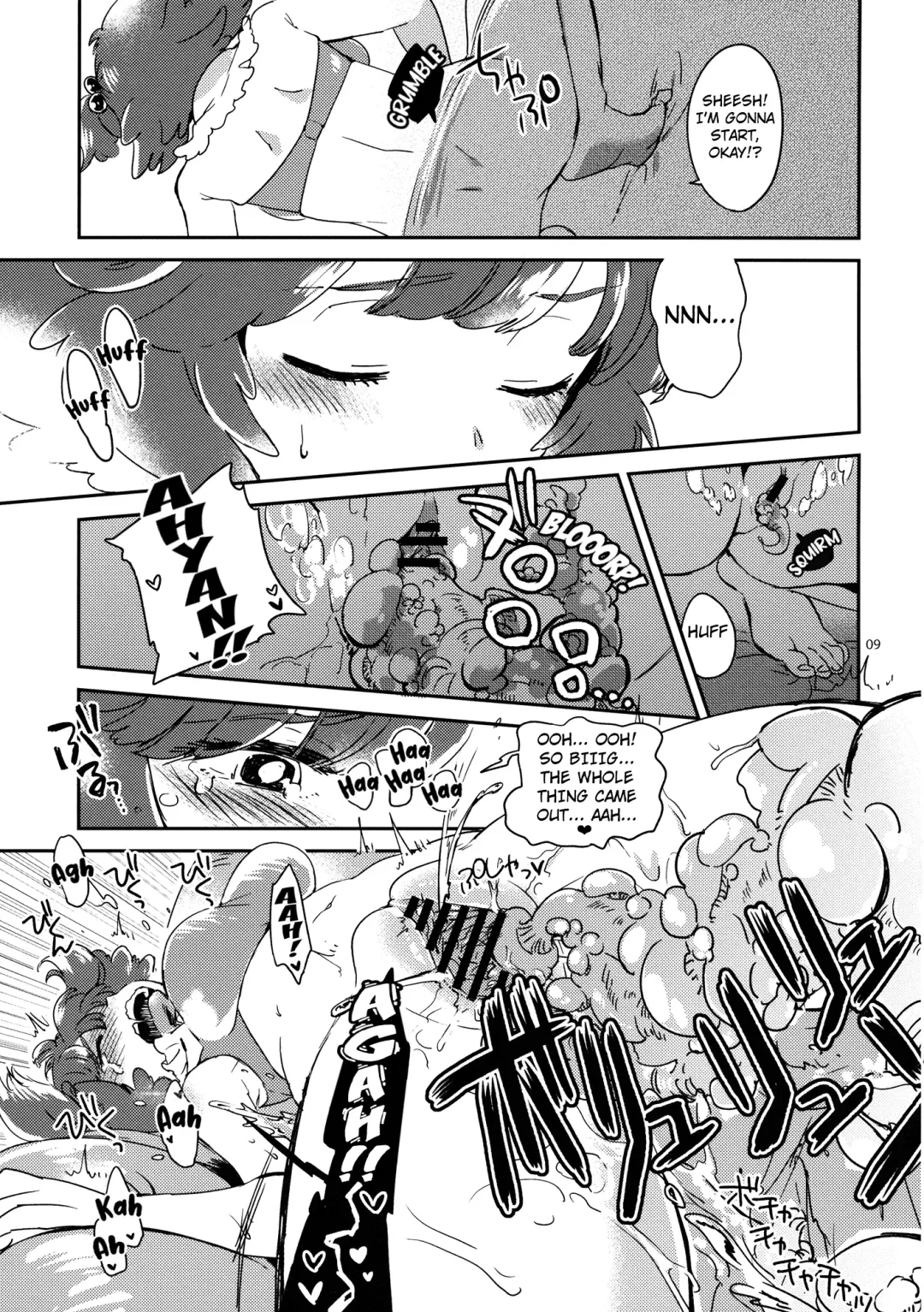 [Yukataro] SWEET CHOCO MINT Fhentai - Page 8