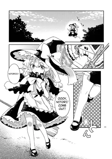 [Yukataro] SWEET CHOCO MINT Fhentai.net - Page 2