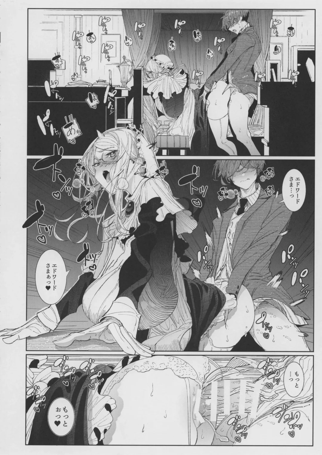 [Tsumetoro] Shinshi Tsuki Maid no Sophie-san 8 Fhentai - Page 36