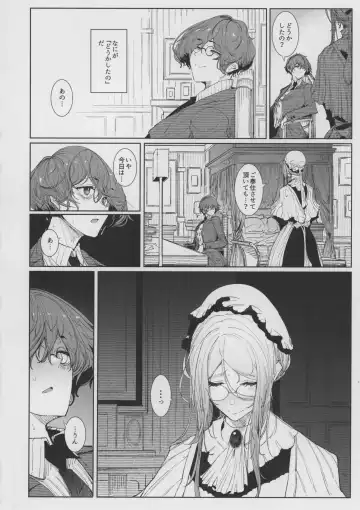 [Tsumetoro] Shinshi Tsuki Maid no Sophie-san 8 Fhentai.net - Page 20