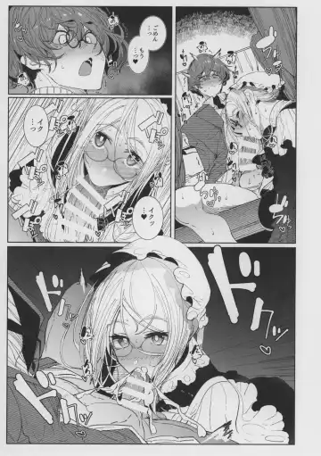 [Tsumetoro] Shinshi Tsuki Maid no Sophie-san 8 Fhentai.net - Page 23