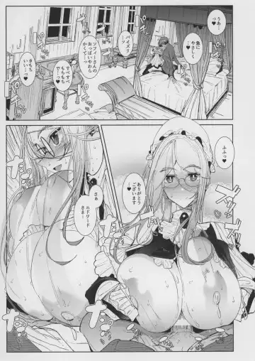 [Tsumetoro] Shinshi Tsuki Maid no Sophie-san 8 Fhentai.net - Page 41