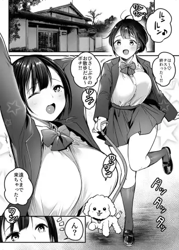 [Misaoka] Sotsugyou made no Sankagetsu Fhentai.net - Page 3