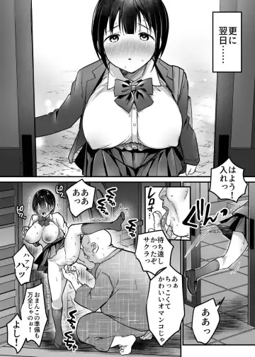 [Misaoka] Sotsugyou made no Sankagetsu Fhentai.net - Page 56