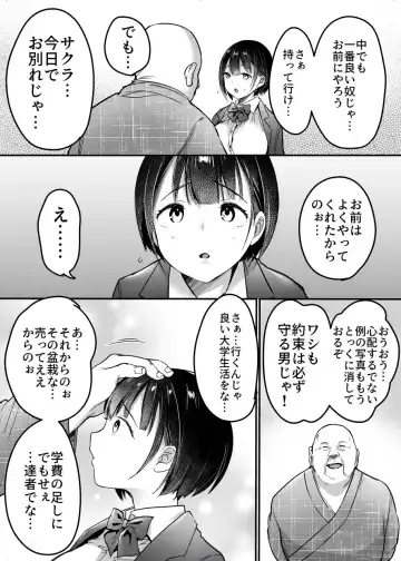 [Misaoka] Sotsugyou made no Sankagetsu Fhentai.net - Page 63