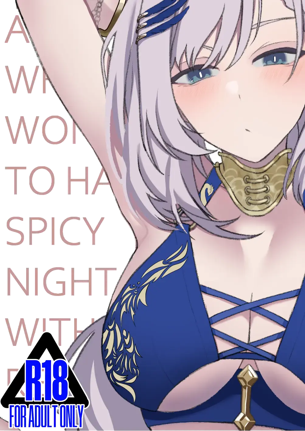 Read [Sifarid] A NEET WHO WON THE CHANCE TO HAVE A SPICY NIGHT WITH REINE - Fhentai.net