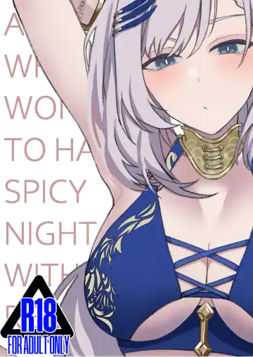 Read [Sifarid] A NEET WHO WON THE CHANCE TO HAVE A SPICY NIGHT WITH REINE - Fhentai
