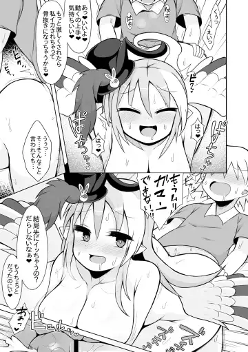 [Sabuustar] Ghostrick no Datenshi no Manga Futatsume Fhentai.net - Page 12