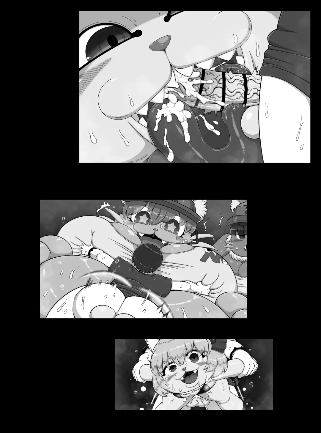 [Bugge Man] Monster Land Fhentai.net - Page 45