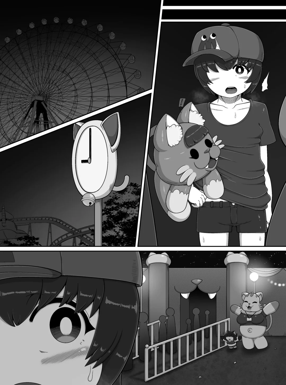 [Bugge Man] Monster Land Fhentai.net - Page 46