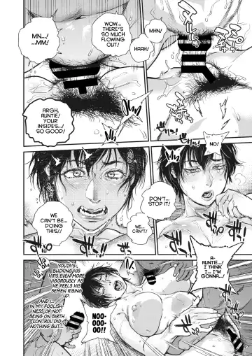 [Kishizuka Kenji] Natsu Hanjuku Fhentai - Page 10