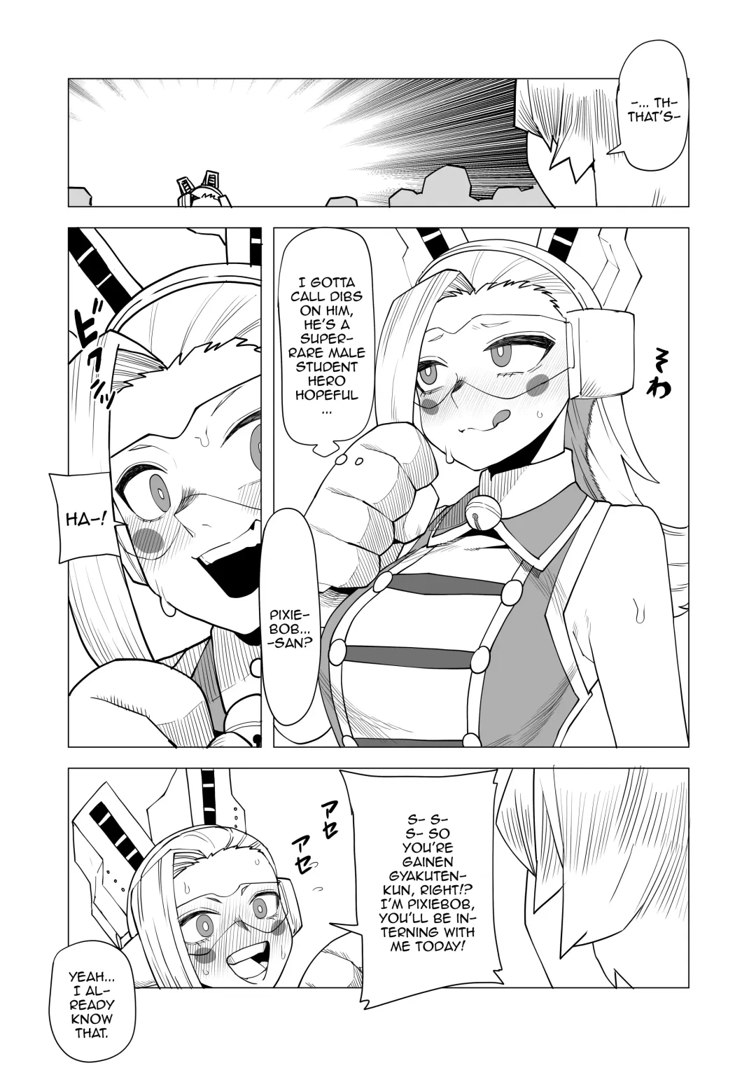 [Oekaki Kaki] Teisou Gyakuten Butsu Pixie-Bob no Baai | Inverted Morality Hero Academia ~ Pixie Bob's Case ~ Fhentai.net - Page 3