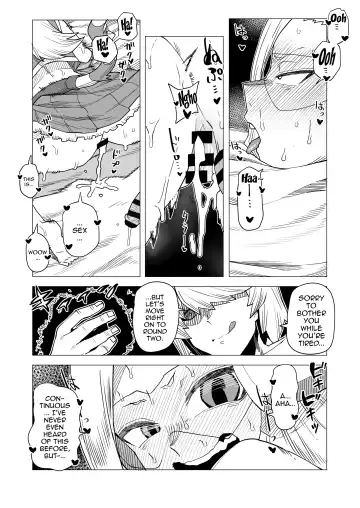 [Oekaki Kaki] Teisou Gyakuten Butsu Pixie-Bob no Baai | Inverted Morality Hero Academia ~ Pixie Bob's Case ~ Fhentai.net - Page 8