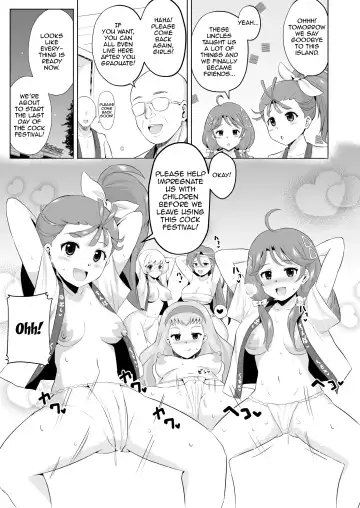 [Sanatuki] TroPre Manga | Tropic of Preparation Fhentai.net - Page 2