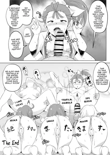 [Sanatuki] TroPre Manga | Tropic of Preparation Fhentai.net - Page 5