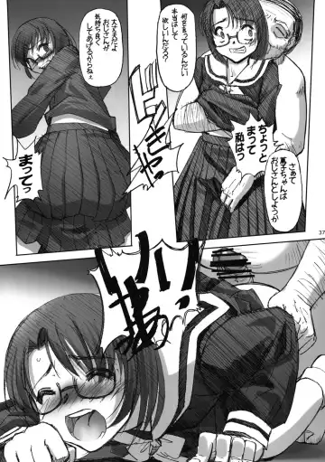 [Gody - Sasayuki] Maria-sama ga Inbi na Hitomi Demiteru Shiru Fhentai - Page 36