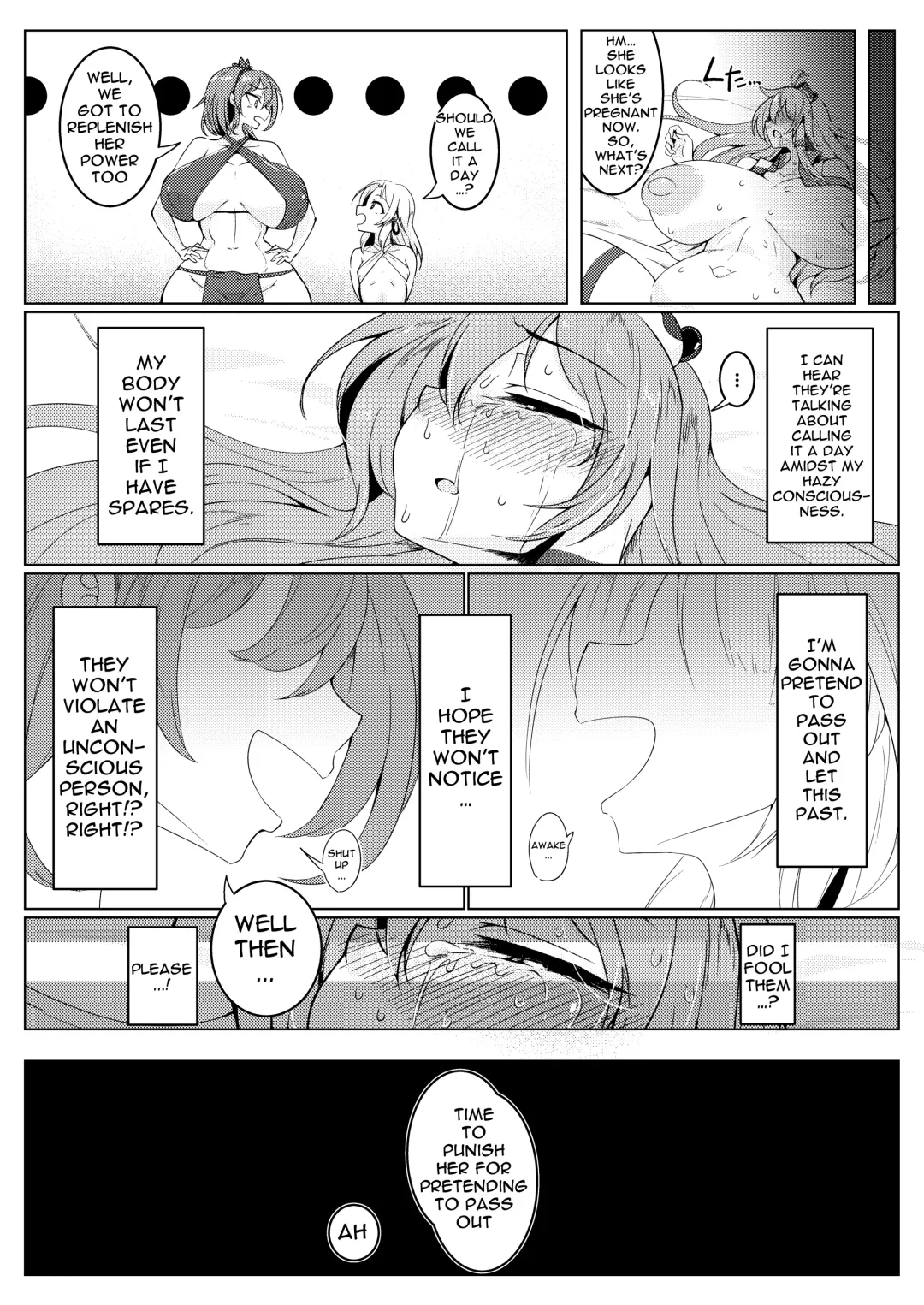 [Pandain] Chuunyuu! Kami-sama Power!! | Injection!! God Power!! Fhentai - Page 20