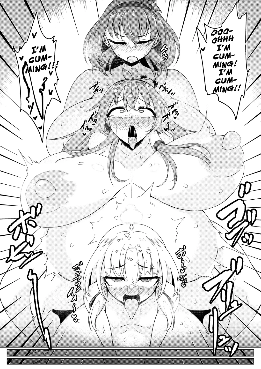 [Pandain] Chuunyuu! Kami-sama Power!! | Injection!! God Power!! Fhentai - Page 27
