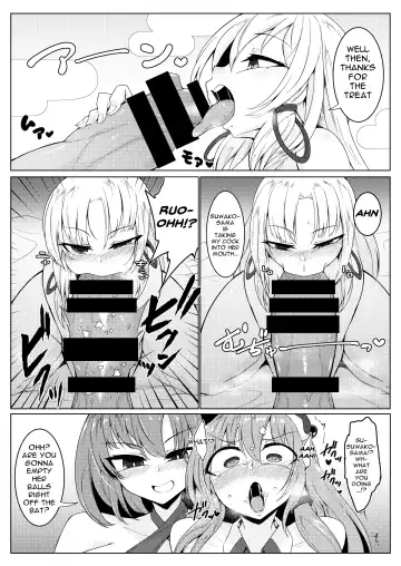 [Pandain] Chuunyuu! Kami-sama Power!! | Injection!! God Power!! Fhentai - Page 5