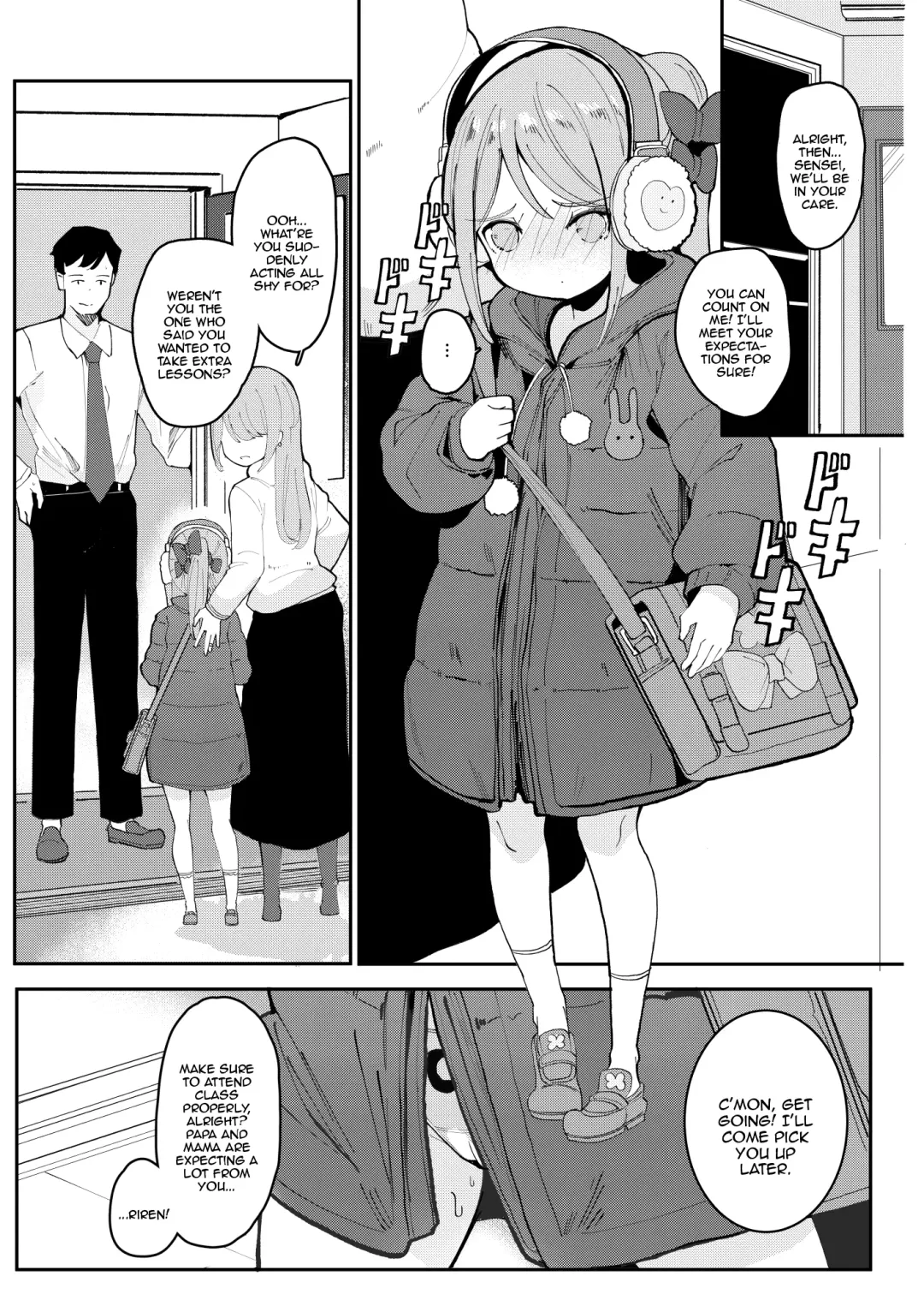 [Surio] Kyou Okaa-san ni Kakushite Kateikyoushi to Ecchi Shimasu | Today I'm Gonna Have Sex with My Home Tutor and Keep It a Secret From  My Mom Fhentai - Page 5