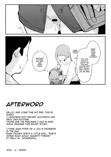 [Surio] Kyou Okaa-san ni Kakushite Kateikyoushi to Ecchi Shimasu | Today I'm Gonna Have Sex with My Home Tutor and Keep It a Secret From  My Mom Fhentai - Page 13