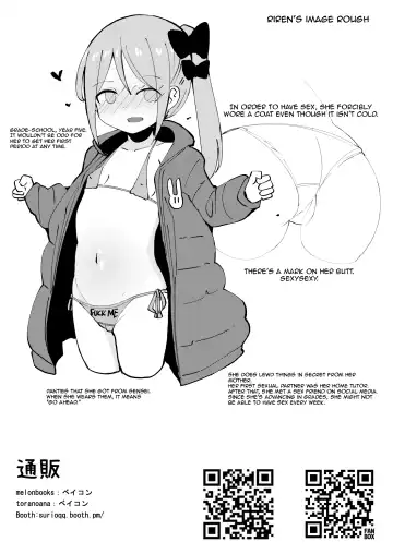 [Surio] Kyou Okaa-san ni Kakushite Kateikyoushi to Ecchi Shimasu | Today I'm Gonna Have Sex with My Home Tutor and Keep It a Secret From  My Mom Fhentai - Page 14