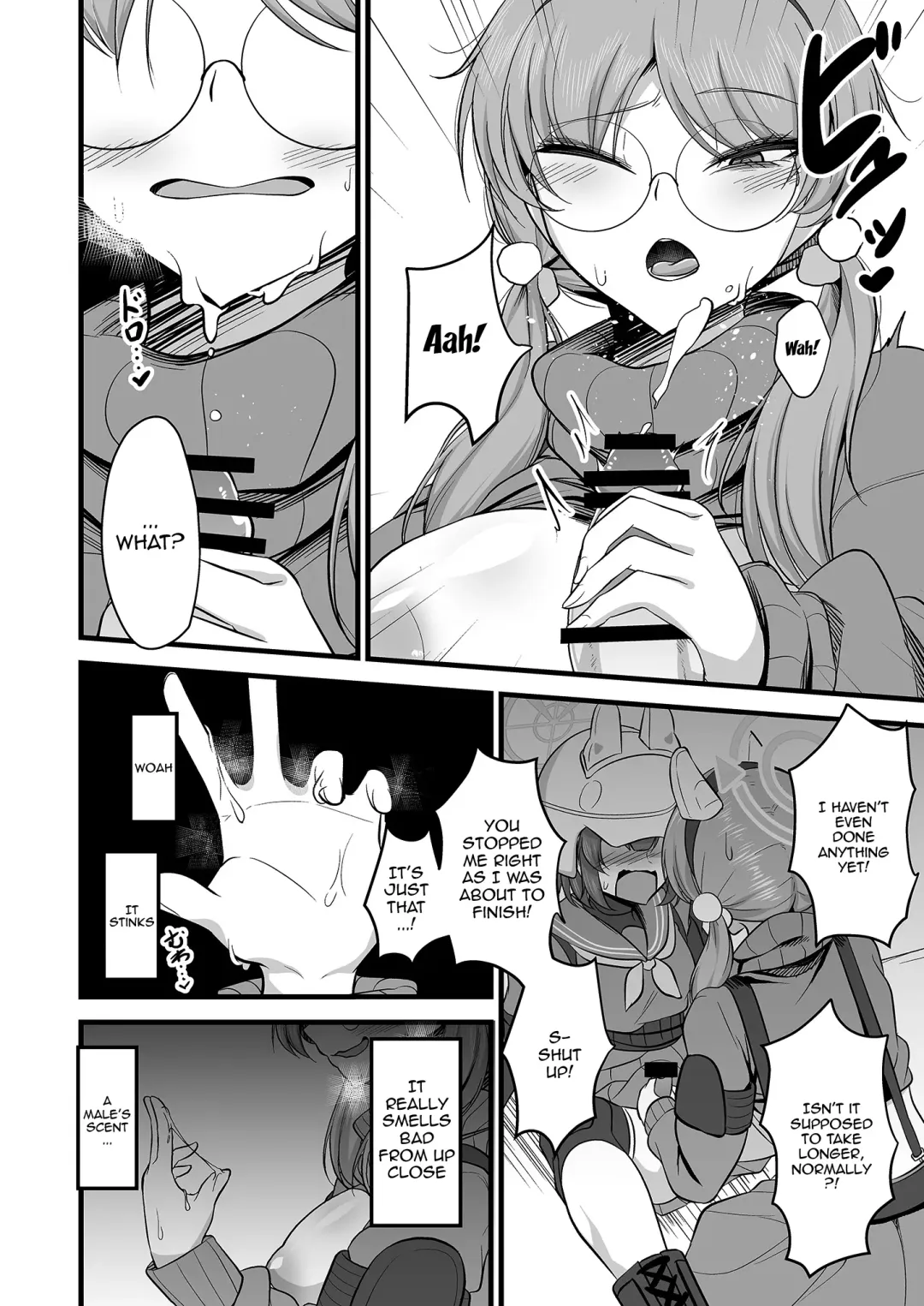 [Mine Thrower] Sakimoeizumu | Sakimoeism Fhentai.net - Page 11