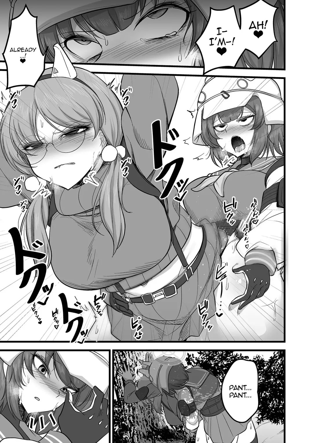 [Mine Thrower] Sakimoeizumu | Sakimoeism Fhentai.net - Page 22