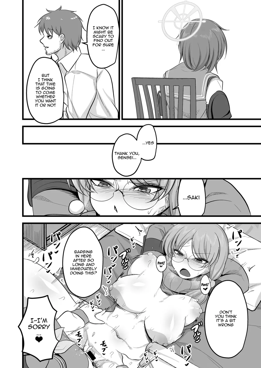 [Mine Thrower] Sakimoeizumu | Sakimoeism Fhentai.net - Page 31