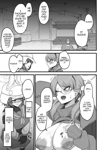 [Mine Thrower] Sakimoeizumu | Sakimoeism Fhentai.net - Page 16