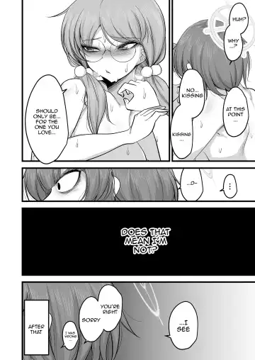 [Mine Thrower] Sakimoeizumu | Sakimoeism Fhentai.net - Page 25