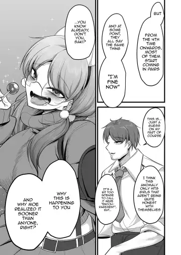 [Mine Thrower] Sakimoeizumu | Sakimoeism Fhentai.net - Page 30