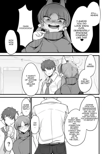 [Mine Thrower] Sakimoeizumu | Sakimoeism Fhentai.net - Page 6