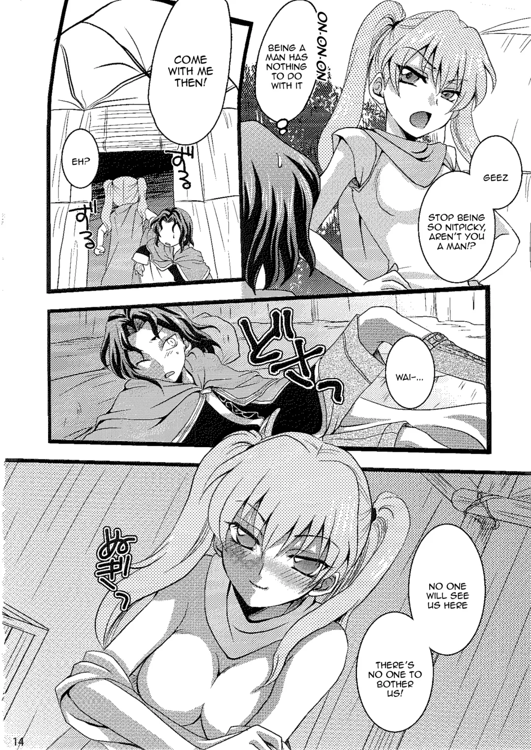 [Rinno Arara] Candy Cutie 8 Fhentai - Page 13