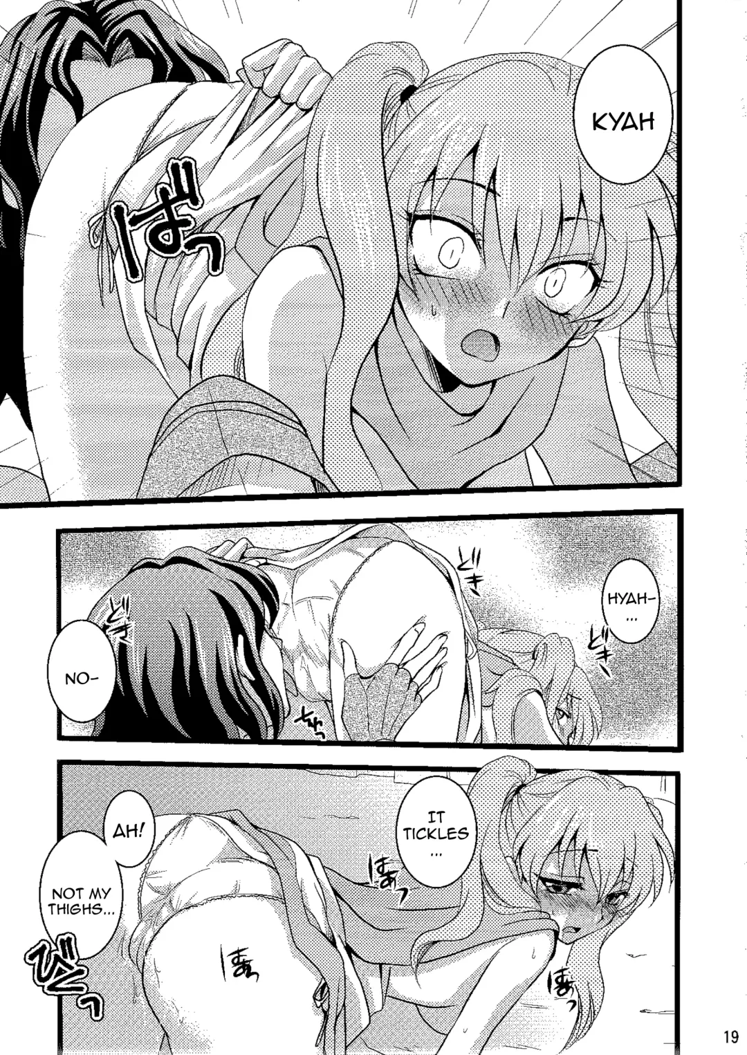 [Rinno Arara] Candy Cutie 8 Fhentai - Page 17